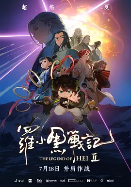 视频二区三区国产情侣在线